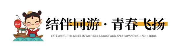 重磅消息！枣庄在校大学生师生限时福利来了，免费游台儿庄古城！