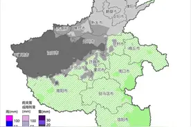 局部大雪或暴雪！河南大范围雨雪明起上线图片