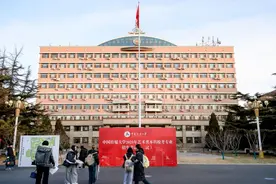 追光逐梦｜中传校考三试进行中图片