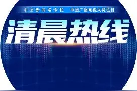 这条连村土路何时修？明年硬化！图片