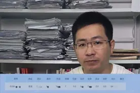 36岁清华毕业生李龙三战高考：分数超640分，学医仍是唯一目标图片