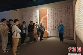 30名台湾青年学生聚福州“葨迌” 开启文化寻根之旅图片
