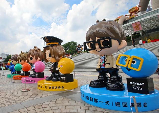 五月天上海演唱会倒计时！免费打卡指南快收藏→