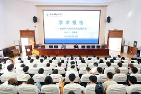 华东师范大学周傲英教授来校作报告图片