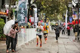 奔向大自然 灵鹫山古道越野赛在衢州打响图片