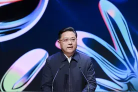 2025爱奇艺微短剧论坛：以开放生态探索精品化发展图片