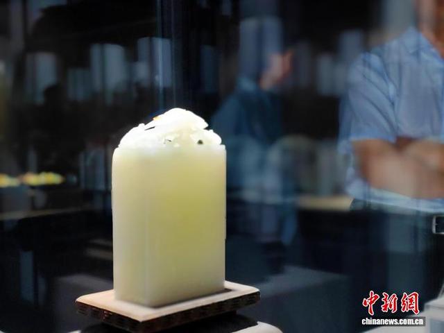 探访新疆和田玉博物馆 感受“方寸之美”承载的文明厚度