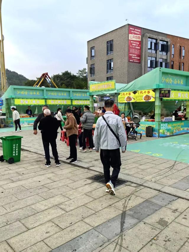 沪明情·向未来 | 2025年三明市文旅促消费活动（永安专场）暨绿都三明金秋消费季成功举办