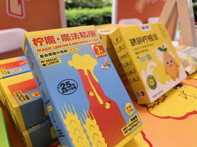 巴适！精致！“渝伴礼”走进成都获市民游客点赞