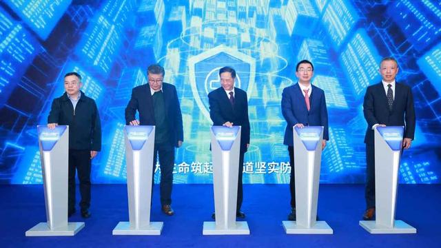 AI+减重驶入“国家级”赛道！“健康中国・AI+体重管理先行”行业研讨会在北京召开 首个国家级减重交流平台启动