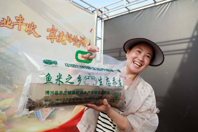国庆游乔庄，这张游玩图先收藏！