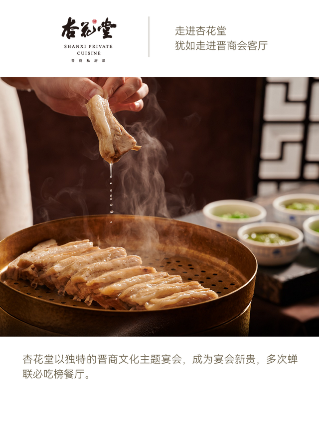 周末“逛吃”好去处，北京这些新商场让你嗨翻天！