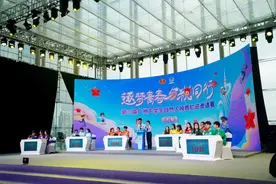 广州6所高校选手同台竞技，冠军花落广州大学！图片