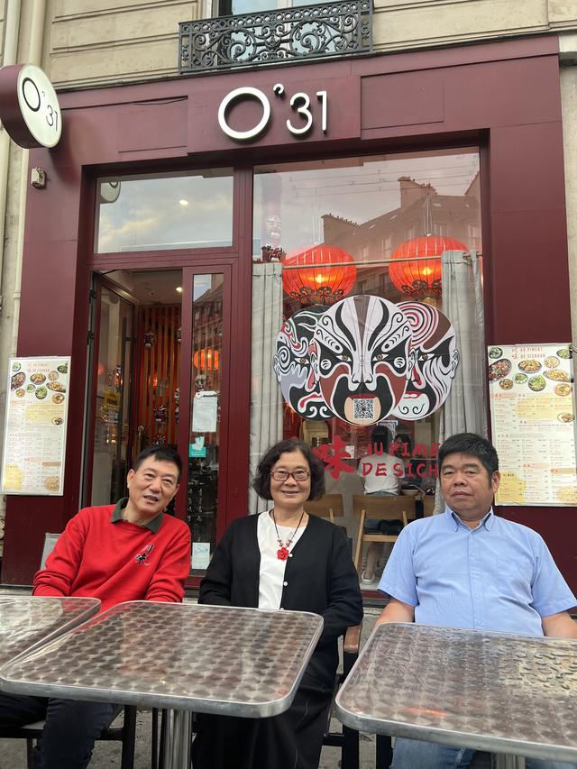 晚潮｜他乡遇故知 ——记瑞中校友的巴黎聚会