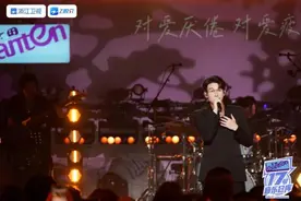 《17号音乐仓库2》今晚“摇滚”咱爸妈图片