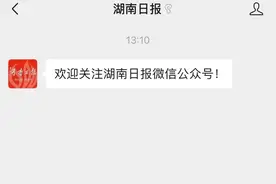 时间公布！查分通道来啦图片