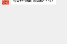 时间公布！查分通道来啦图片
