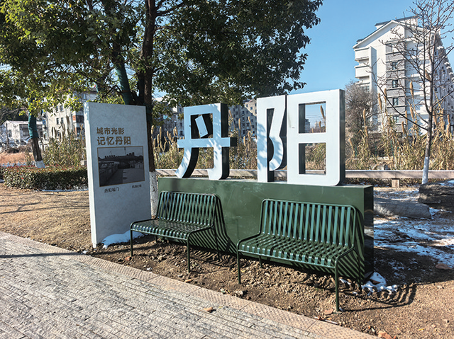 丹阳新设多个打卡点！