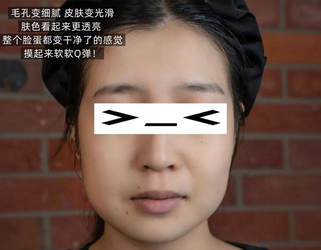 真爱大牌捡漏 | 火了100年的奥伦纳素，这次破价100+