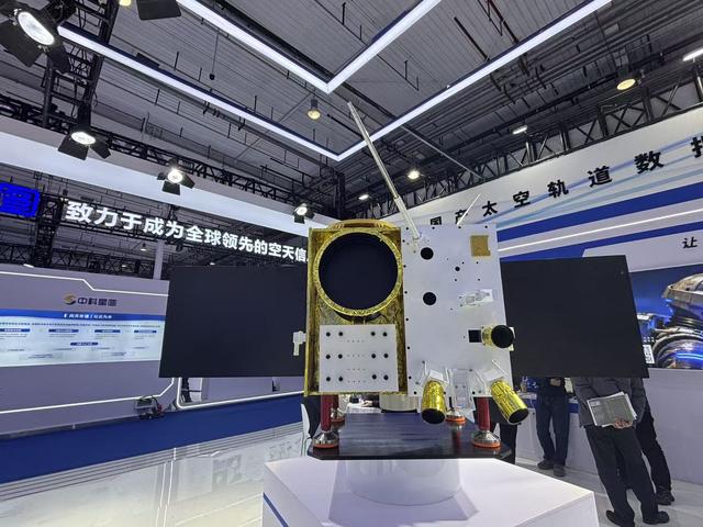 直击2026北京商业航天展：头部拟IPO火箭企业同台 太空旅游产业化竞速