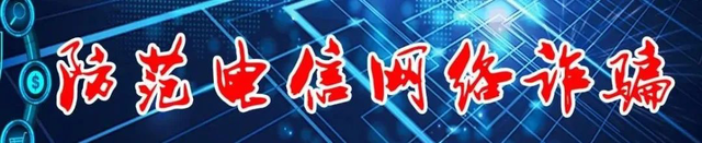 天气炎热，雷阵雨正在路上丨9月29日起，韩国对中国团队游客临时免签丨幼儿园这些费用免了丨暑假自驾旅行 掌握四个知识点