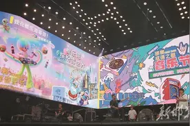 “成语之都”音乐节活力开唱图片