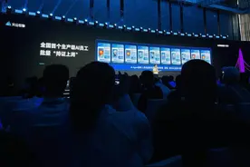 AI员工批量登场，多款智能体工具借力豆包问世图片