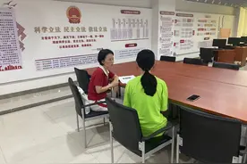 16个“幸福家”试点社区帮助近百个家庭解开心结图片
