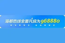 深夜，泉州一男子自称“彭于晏” ，躺在马路上……图片