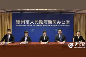 回顾2023，奋进2024丨发放补贴资金1.82亿元！德州市残联为残疾人撑起关爱服务“保护伞”图片