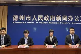 回顾2023，奋进2024丨发放补贴资金1.82亿元！德州市残联为残疾人撑起关爱服务“保护伞”图片