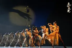 舞剧《天下大足》巡演在即 带观众“穿越千年”触摸石像凿刻背后的故事图片