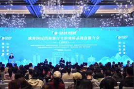响应“百城千企商品房促销活动”，威海带“买房大礼包”走进西安图片