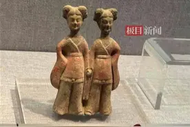 千年陶俑闺蜜被千万网友围观，博物馆：属国家一级文物图片