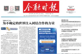 这份征信“避坑”指南请收好！图片