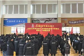 市青少年体校开展青训大纲2025年第一次集中测试图片