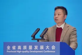 小鹏汽车何小鹏：根植广东创业热土，对创造一家伟大的科技公司抱有信心视频封面