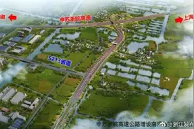 湖州将新增一高速互通图片