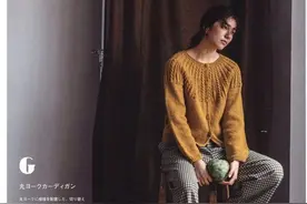 这几款精致又保暖的阿兰花样毛衣分享给你，收藏织起来！（附图解）图片