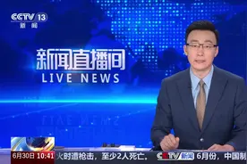 新闻链接：何为“大而美”法案