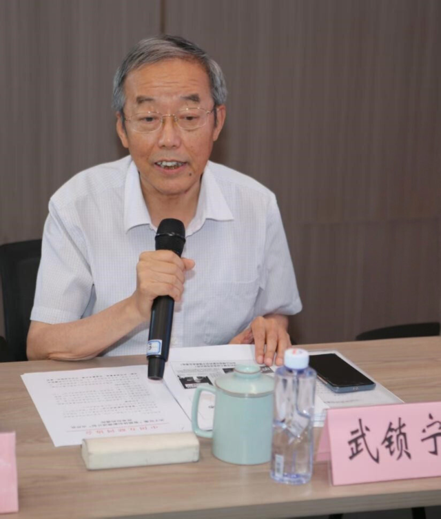 2025年数字人推进工作座谈会在京举办