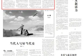 山河已无恙！他们奏响《思念曲》迎英雄回家图片