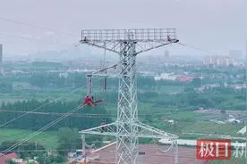 11条高压线塔“搬家”完毕，沪渝蓉沿江高铁建设按下加速键图片