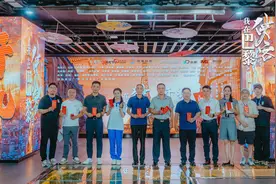 奥运题材短剧《我在巴黎当侠客》开机！即将杭州巴黎两地取景拍摄图片