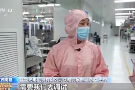 营收715.9亿元！江西是如何布局LED产业链的？图片