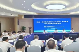 南达组团按下“快进键” 携手打造成渝地区先进制造业集聚区｜蜀中策·副中心怎么拼图片