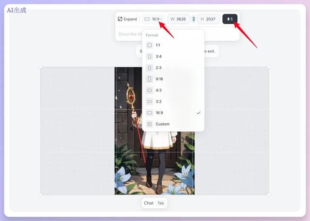 Lovart + Nano Banana这几招一般人不会告诉你，但我会！