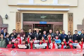 做实验、逛展馆，20位小朋友走进大学校园，学习海洋知识图片