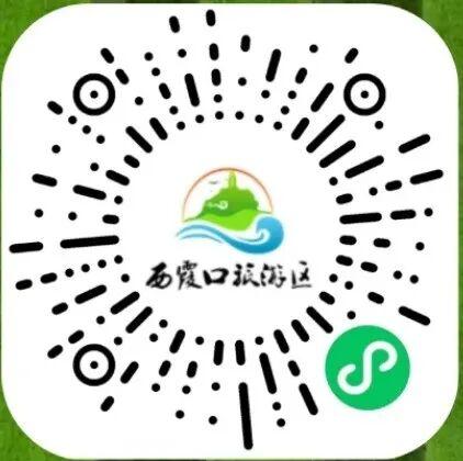 成山头景区旅游指南