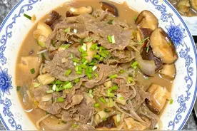 美食厨房｜火山肥牛图片